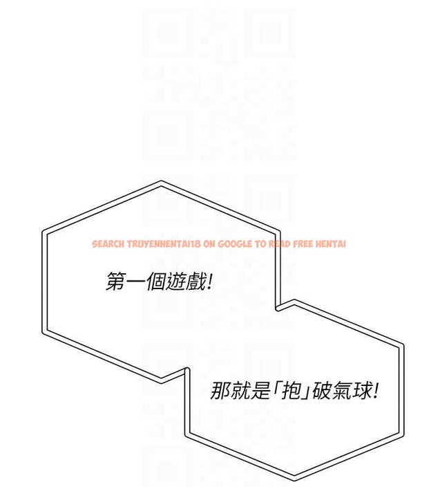 查看漫画校園成人禮 - 第10話-和學姐們親密接觸 - tymanga.com中的3932714图片