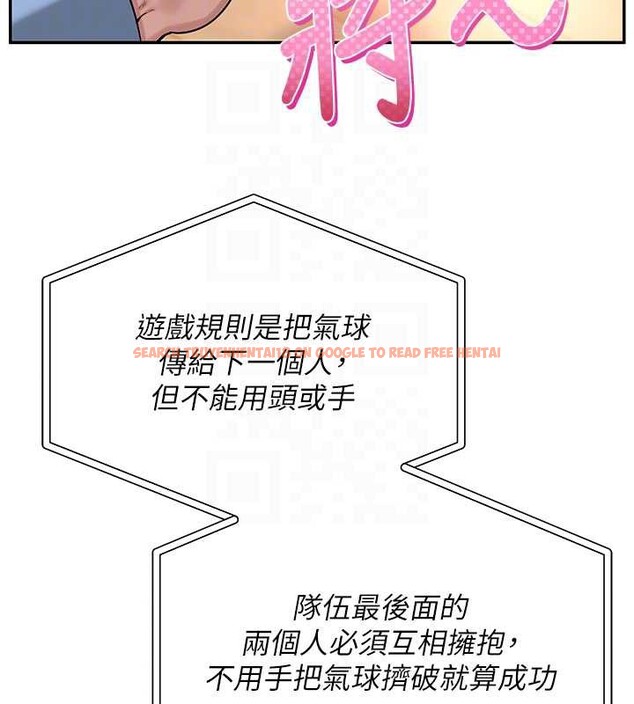 查看漫画校園成人禮 - 第10話-和學姐們親密接觸 - tymanga.com中的3932716图片