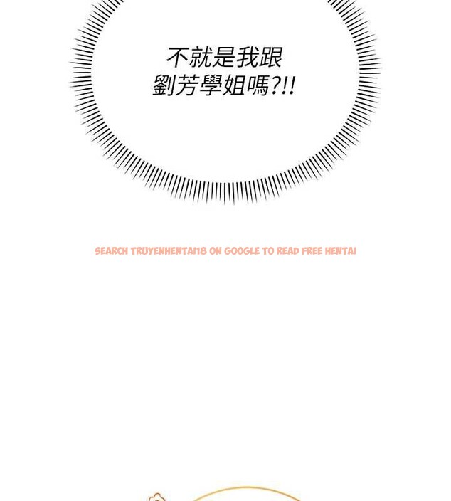 查看漫画校園成人禮 - 第10話-和學姐們親密接觸 - tymanga.com中的3932720图片