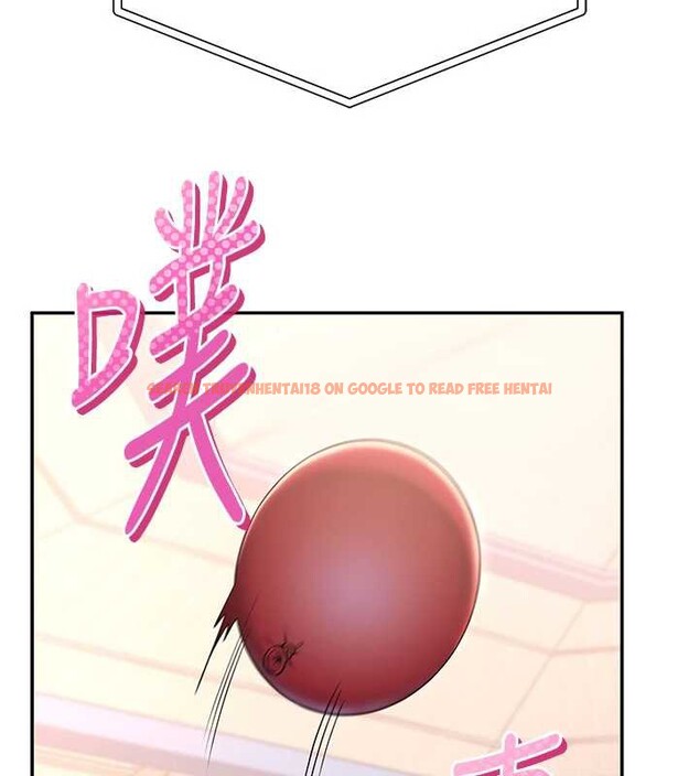 查看漫画校園成人禮 - 第10話-和學姐們親密接觸 - tymanga.com中的3932724图片