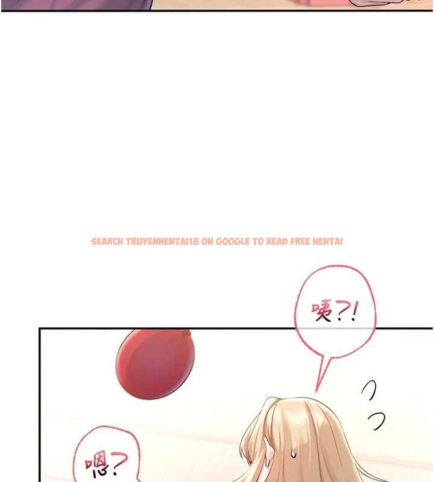 查看漫画校園成人禮 - 第10話-和學姐們親密接觸 - tymanga.com中的3932728图片