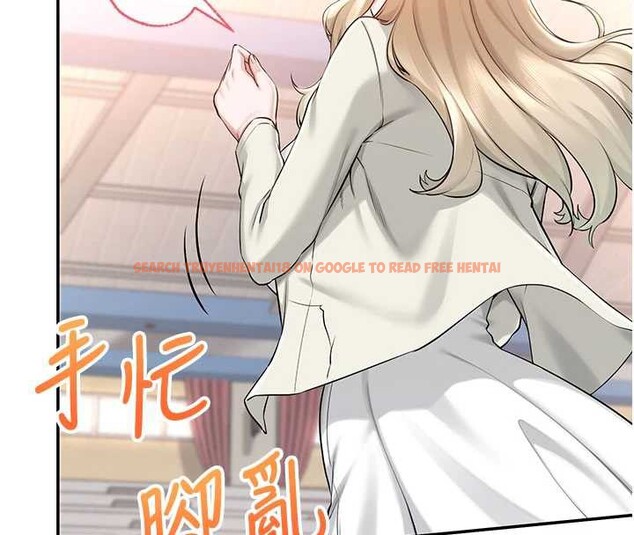 查看漫画校園成人禮 - 第10話-和學姐們親密接觸 - tymanga.com中的3932729图片