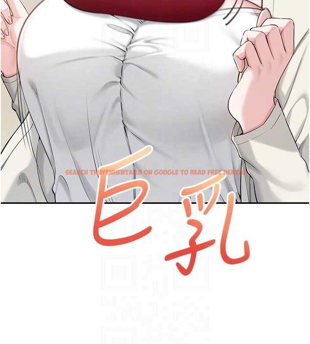 查看漫画校園成人禮 - 第10話-和學姐們親密接觸 - tymanga.com中的3932731图片