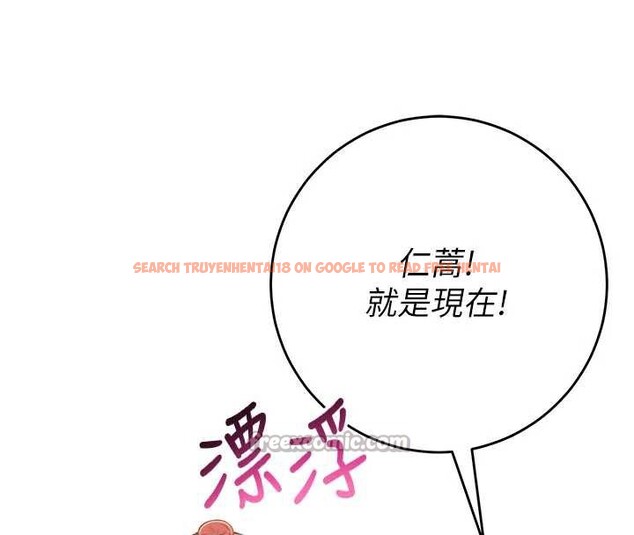 查看漫画校園成人禮 - 第10話-和學姐們親密接觸 - tymanga.com中的3932736图片