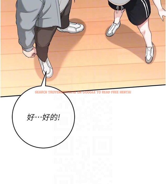 查看漫画校園成人禮 - 第10話-和學姐們親密接觸 - tymanga.com中的3932738图片