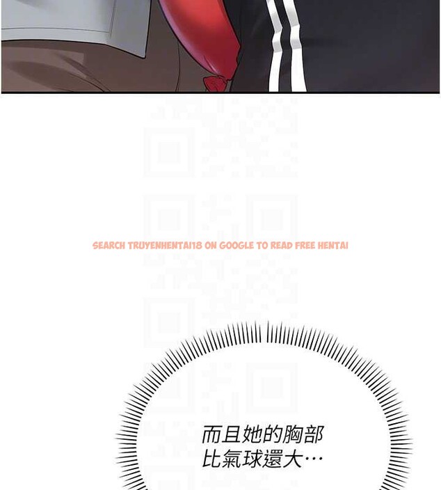 查看漫画校園成人禮 - 第10話-和學姐們親密接觸 - tymanga.com中的3932746图片