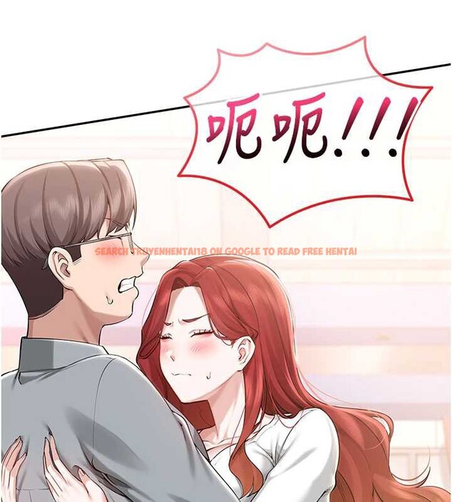 查看漫画校園成人禮 - 第10話-和學姐們親密接觸 - tymanga.com中的3932749图片