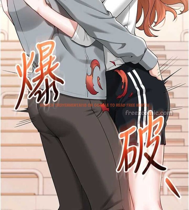 查看漫画校園成人禮 - 第10話-和學姐們親密接觸 - tymanga.com中的3932750图片