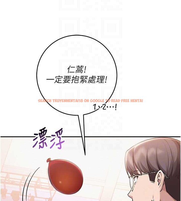 查看漫画校園成人禮 - 第10話-和學姐們親密接觸 - tymanga.com中的3932754图片