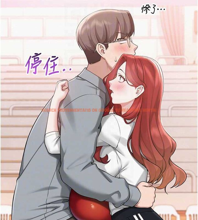 查看漫画校園成人禮 - 第10話-和學姐們親密接觸 - tymanga.com中的3932760图片