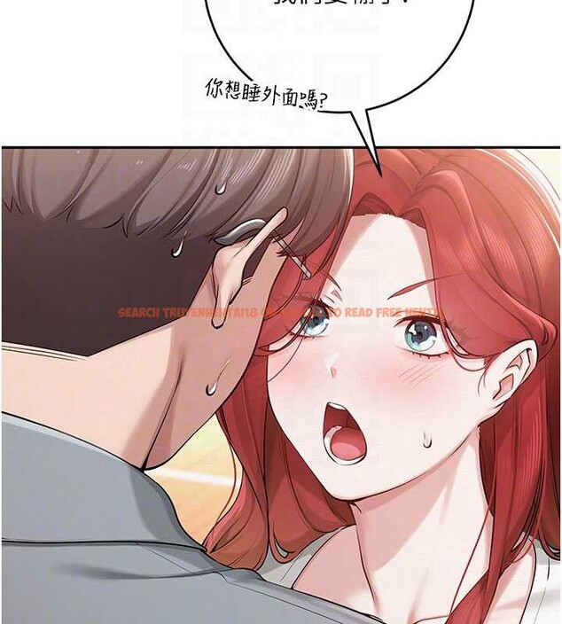 查看漫画校園成人禮 - 第10話-和學姐們親密接觸 - tymanga.com中的3932762图片