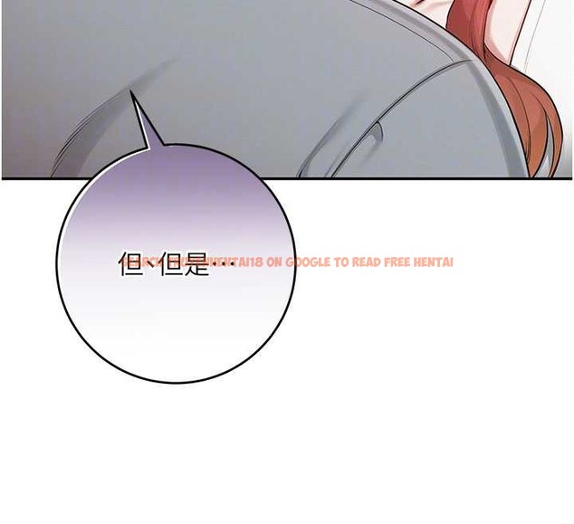 查看漫画校園成人禮 - 第10話-和學姐們親密接觸 - tymanga.com中的3932763图片