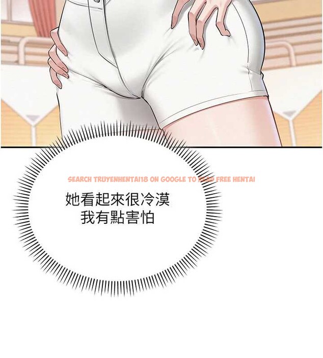 查看漫画校園成人禮 - 第10話-和學姐們親密接觸 - tymanga.com中的3932788图片