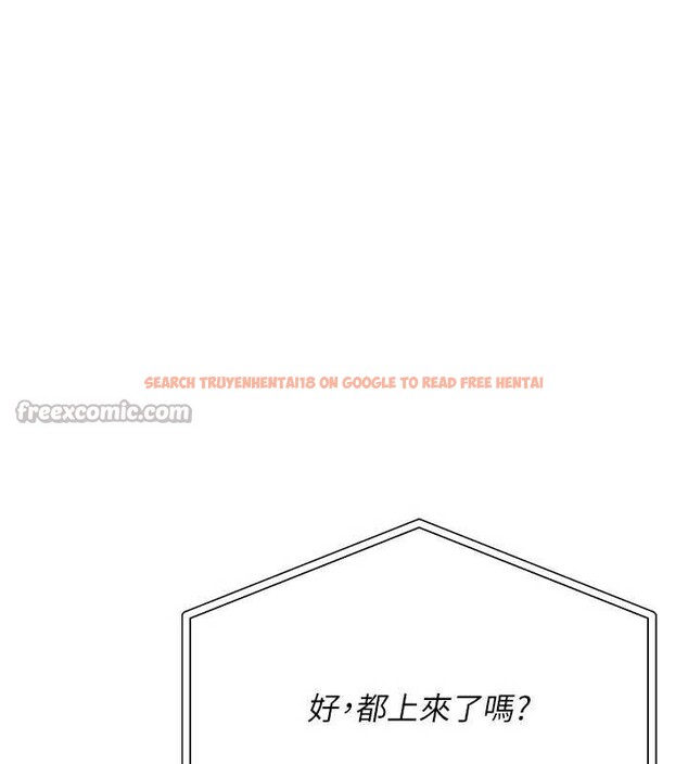 查看漫画校園成人禮 - 第10話-和學姐們親密接觸 - tymanga.com中的3932792图片