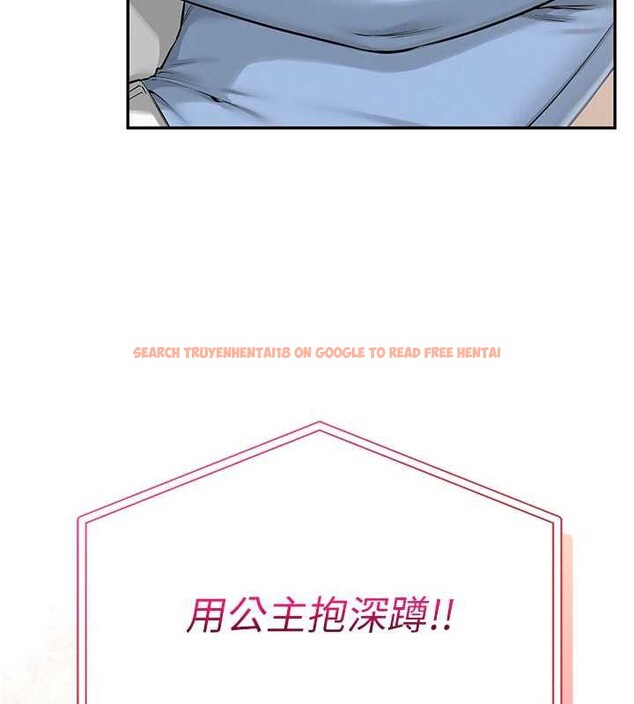 查看漫画校園成人禮 - 第10話-和學姐們親密接觸 - tymanga.com中的3932798图片