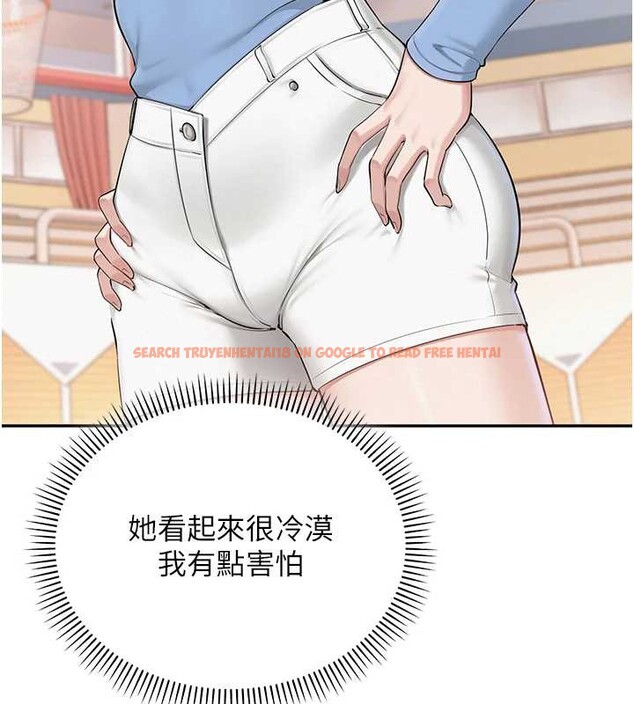 查看漫画校園成人禮 - 第11話-讓下面升溫的方法 - tymanga.com中的3958470图片