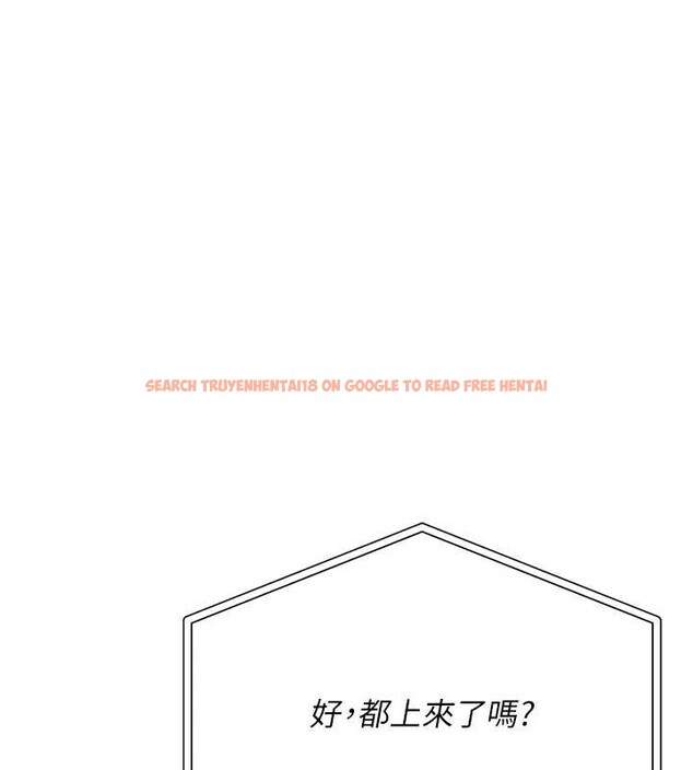 查看漫画校園成人禮 - 第11話-讓下面升溫的方法 - tymanga.com中的3958475图片