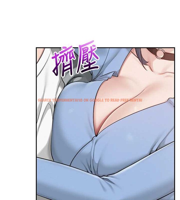 查看漫画校園成人禮 - 第11話-讓下面升溫的方法 - tymanga.com中的3958480图片