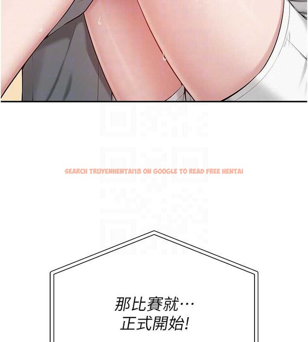 查看漫画校園成人禮 - 第11話-讓下面升溫的方法 - tymanga.com中的3958489图片