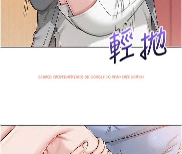 查看漫画校園成人禮 - 第11話-讓下面升溫的方法 - tymanga.com中的3958515图片