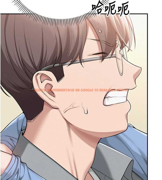 查看漫画校園成人禮 - 第11話-讓下面升溫的方法 - tymanga.com中的3958526图片