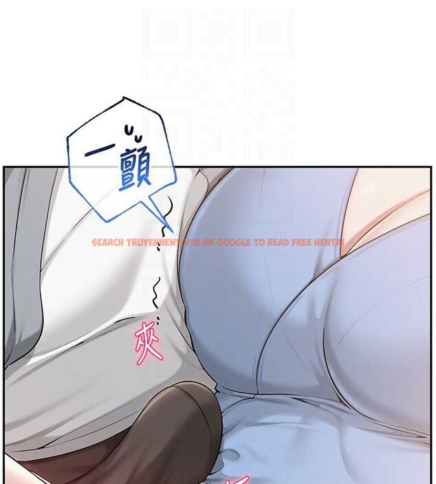 查看漫画校園成人禮 - 第11話-讓下面升溫的方法 - tymanga.com中的3958532图片