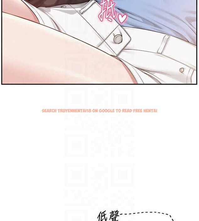 查看漫画校園成人禮 - 第11話-讓下面升溫的方法 - tymanga.com中的3958533图片