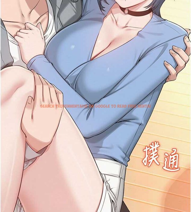 查看漫画校園成人禮 - 第11話-讓下面升溫的方法 - tymanga.com中的3958541图片