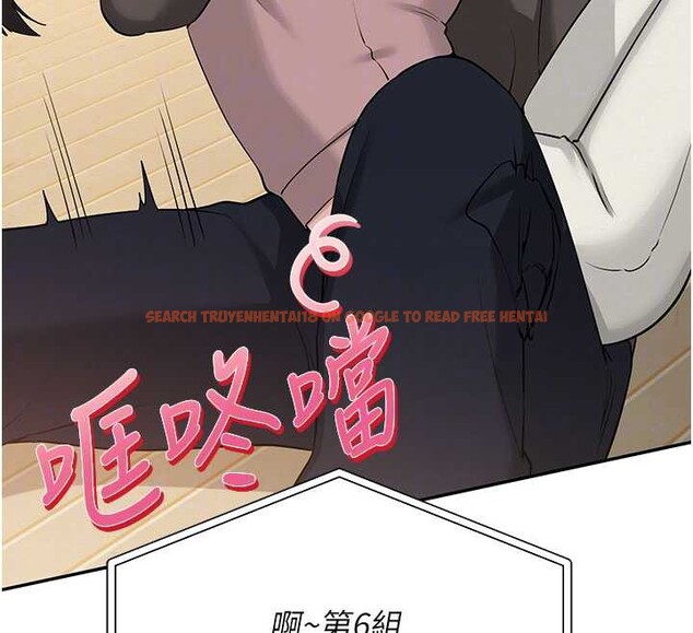 查看漫画校園成人禮 - 第11話-讓下面升溫的方法 - tymanga.com中的3958548图片