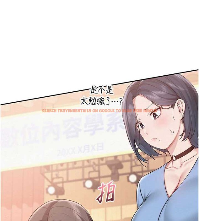 查看漫画校園成人禮 - 第11話-讓下面升溫的方法 - tymanga.com中的3958550图片