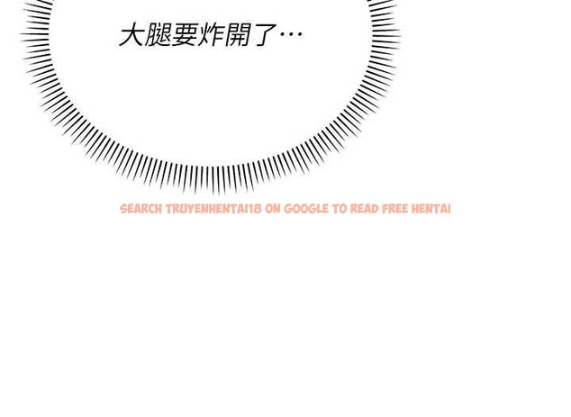 查看漫画校園成人禮 - 第11話-讓下面升溫的方法 - tymanga.com中的3958552图片