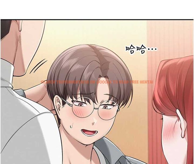 查看漫画校園成人禮 - 第11話-讓下面升溫的方法 - tymanga.com中的3958560图片