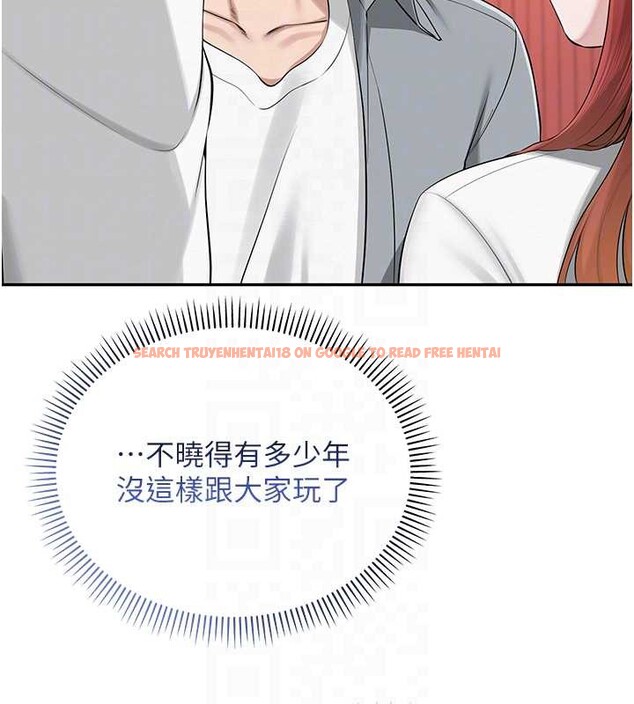 查看漫画校園成人禮 - 第11話-讓下面升溫的方法 - tymanga.com中的3958561图片