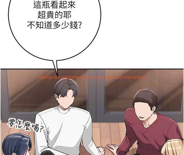 查看漫画校園成人禮 - 第11話-讓下面升溫的方法 - tymanga.com中的3958569图片