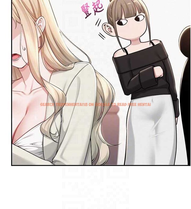 查看漫画校園成人禮 - 第11話-讓下面升溫的方法 - tymanga.com中的3958575图片