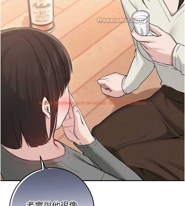 查看漫画校園成人禮 - 第11話-讓下面升溫的方法 - tymanga.com中的3958593图片