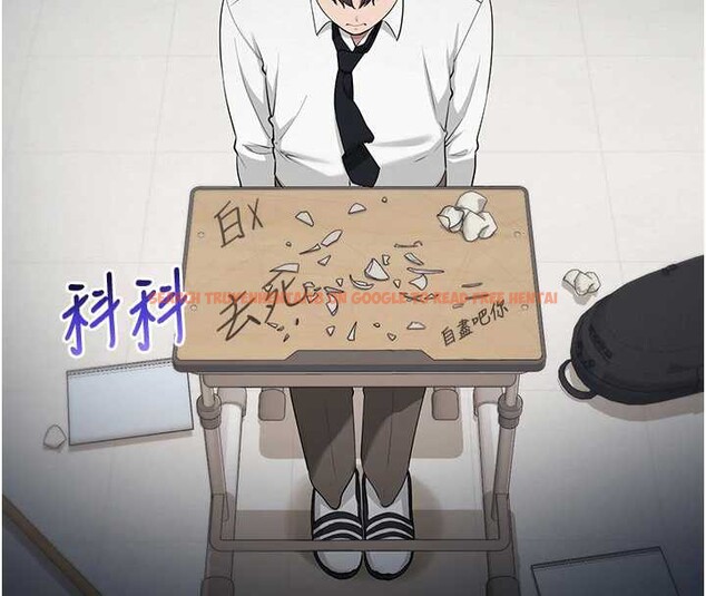 查看漫画校園成人禮 - 第11話-讓下面升溫的方法 - tymanga.com中的3958598图片