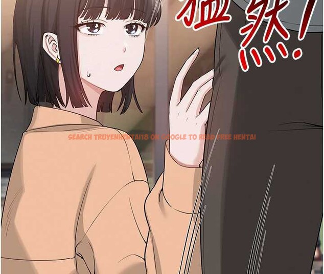 查看漫画校園成人禮 - 第11話-讓下面升溫的方法 - tymanga.com中的3958602图片