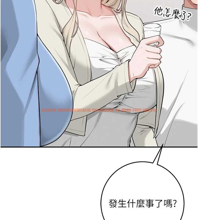 查看漫画校園成人禮 - 第11話-讓下面升溫的方法 - tymanga.com中的3958605图片