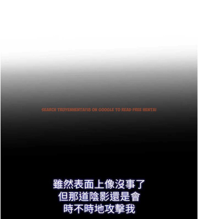 查看漫画校園成人禮 - 第11話-讓下面升溫的方法 - tymanga.com中的3958614图片