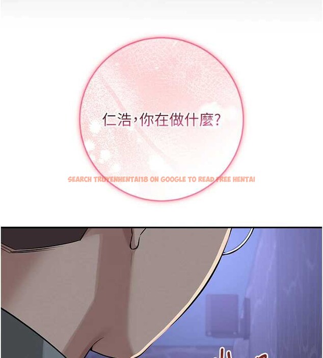 查看漫画校園成人禮 - 第11話-讓下面升溫的方法 - tymanga.com中的3958620图片