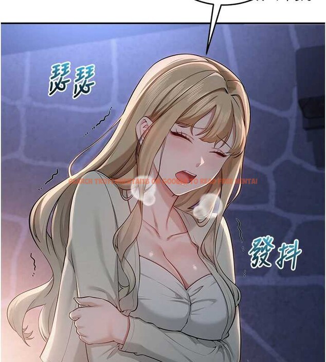 查看漫画校園成人禮 - 第11話-讓下面升溫的方法 - tymanga.com中的3958626图片