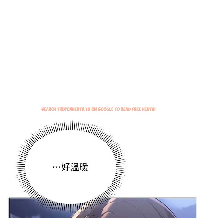 查看漫画校園成人禮 - 第11話-讓下面升溫的方法 - tymanga.com中的3958633图片