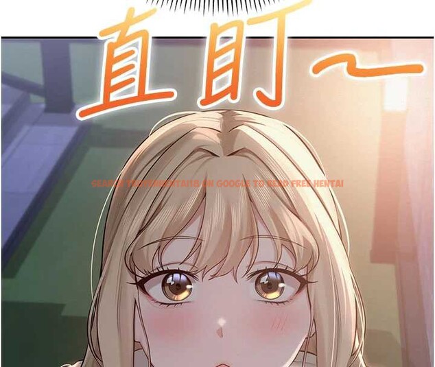 查看漫画校園成人禮 - 第11話-讓下面升溫的方法 - tymanga.com中的3958636图片