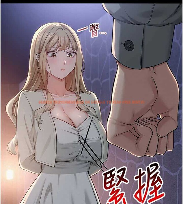 查看漫画校園成人禮 - 第11話-讓下面升溫的方法 - tymanga.com中的3958650图片