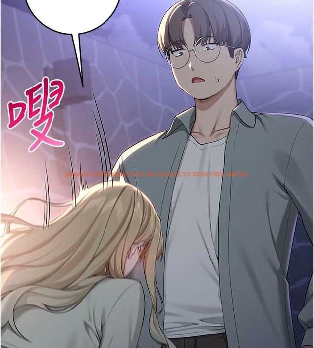 查看漫画校園成人禮 - 第11話-讓下面升溫的方法 - tymanga.com中的3958653图片