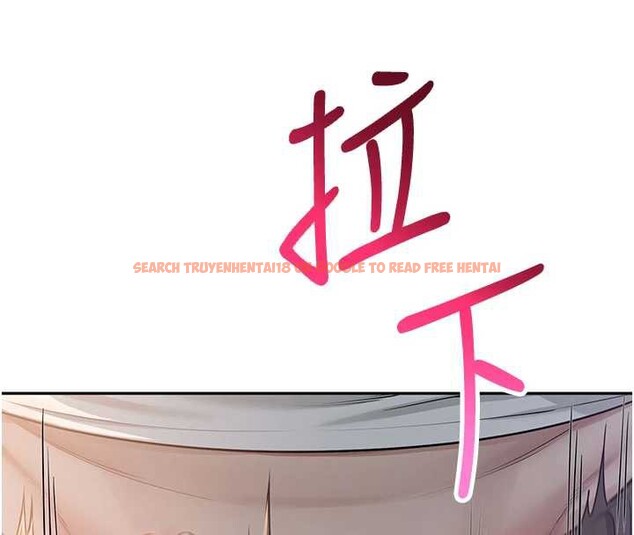 查看漫画校園成人禮 - 第11話-讓下面升溫的方法 - tymanga.com中的3958655图片