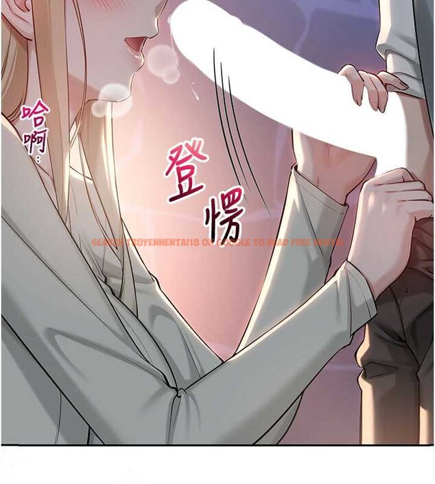 查看漫画校園成人禮 - 第11話-讓下面升溫的方法 - tymanga.com中的3958658图片