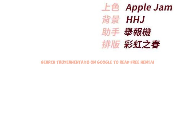 查看漫画校園成人禮 - 第11話-讓下面升溫的方法 - tymanga.com中的3958665图片