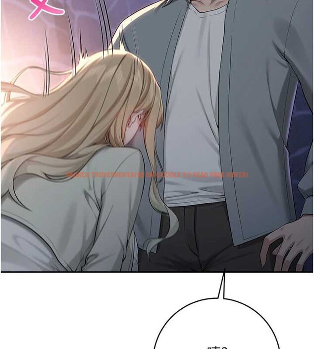 查看漫画校園成人禮 - 第12話-宿營第一晚野外激戰 - tymanga.com中的3980555图片